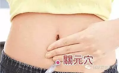 用藥補腎的方法都弱爆了!不花一毛錢的「補腎」秘方,百試百靈,每天都能做!