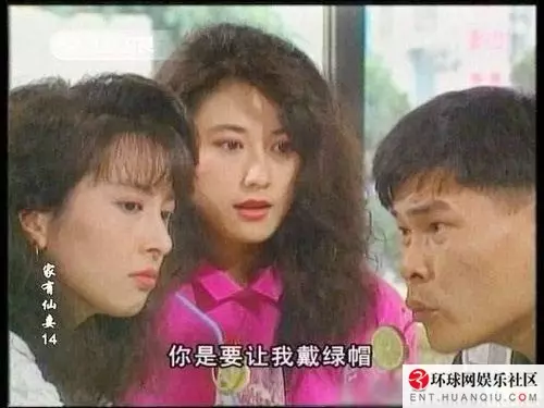 「林以真」當年為「他」退出演藝圈,沒想到50歲「模樣」意外曝光