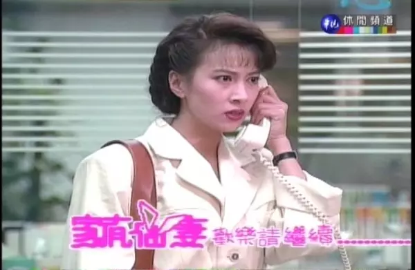 「林以真」當年為「他」退出演藝圈,沒想到50歲「模樣」意外曝光