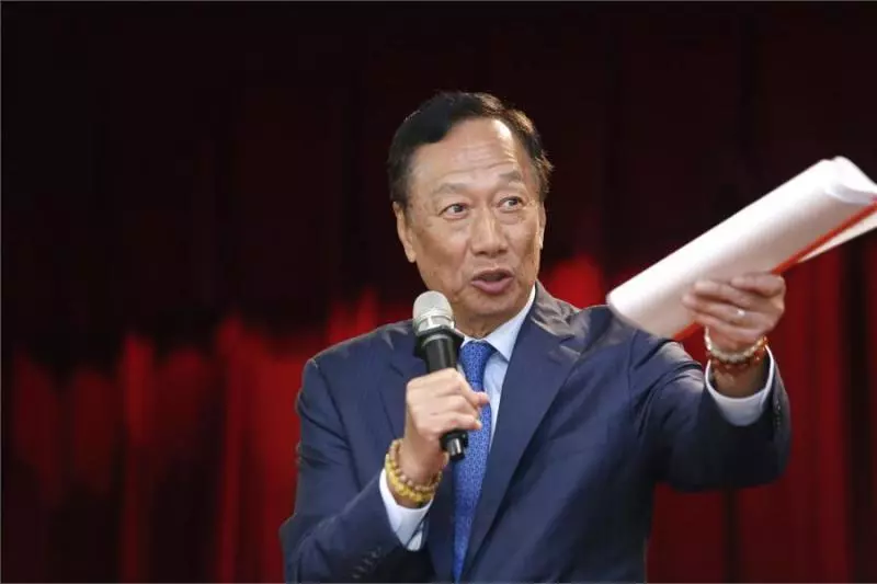 台灣新首富出爐!他身價1620億「擠下郭台銘」鴻海大跌「蒸發500億」連蘋果都救不了