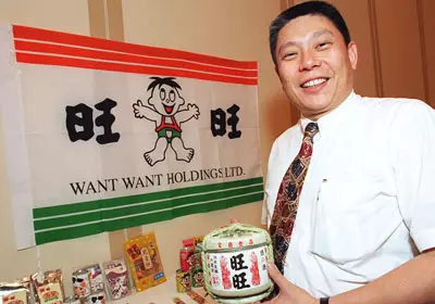 台灣新首富出爐!他身價1620億「擠下郭台銘」鴻海大跌「蒸發500億」連蘋果都救不了