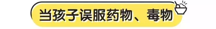 孩子吃堅果嗆入氣道,搶救無效身亡!醫生演示急救方法,父母學會能救寶寶的命!