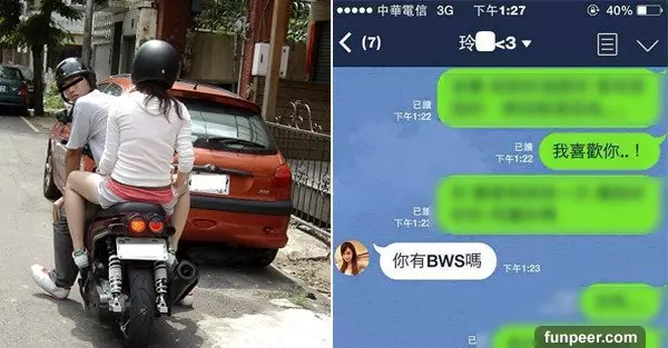 年輕正妹只愛BWS?癡情男求愛遭拒:給愛改車的男生載才有面子