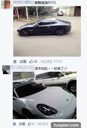 年輕正妹只愛BWS?癡情男求愛遭拒:給愛改車的男生載才有面子
