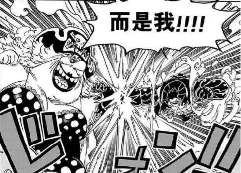 《海賊王》922話情報,凱多被路飛一拳打到翻白眼,最弱四皇?