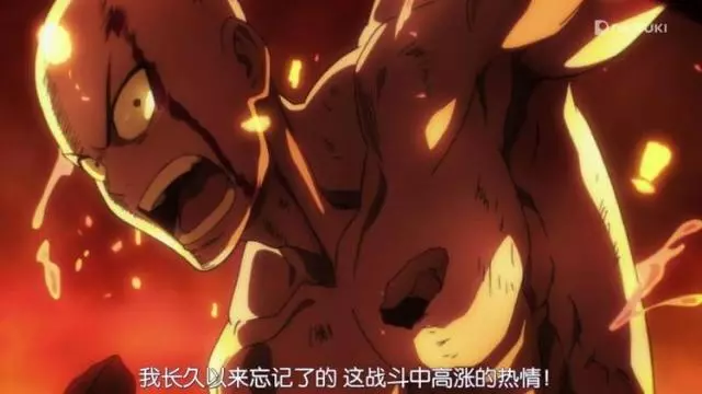 十部經典熱血動漫主角的戰鬥力排行榜,誰是動漫界的第一強者呢