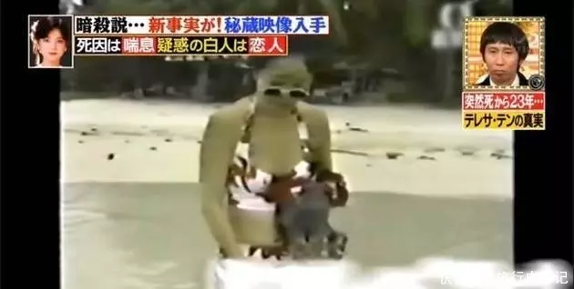 鄧麗君生前視頻, 在日本被曝出, 死因終於被查出!