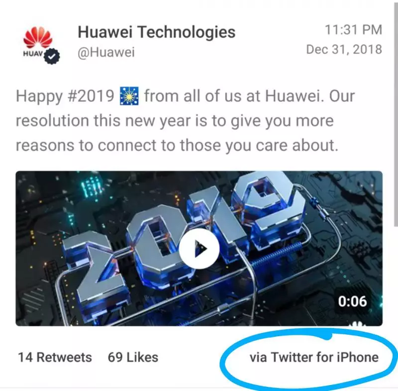 糗了!用iPhone在推特發祝賀文