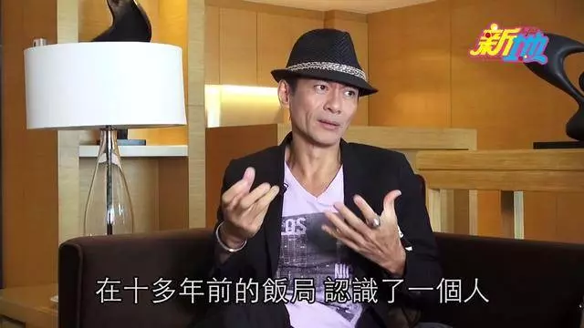 撞臉劉德華的他,初出道被「徒弟」搶冠軍,52歲心酸轉行賣保險