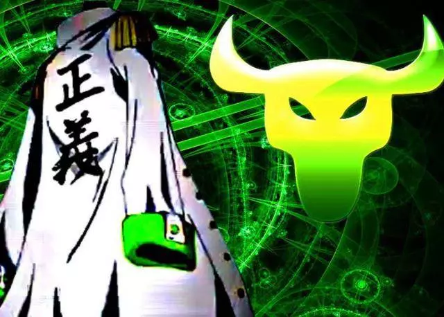 海賊王:綠牛身份終於曝光了,鼻子上的不是牛環,而是始祖象鼻子