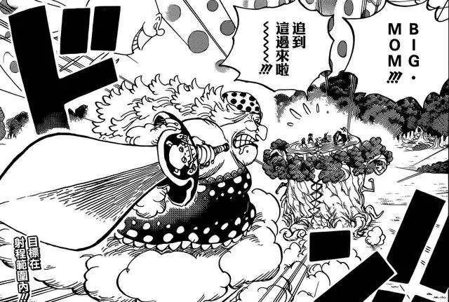 海賊王930話尾田埋下伏筆路飛隱藏終極技能,秒掉凱多僅需一招!