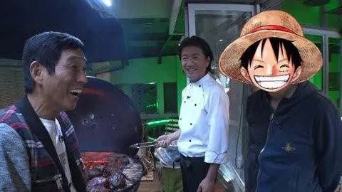 尾田榮一郎豪宅帶你逛!地板踩了會變色……庭院烤肉大廚竟然是「木村拓哉」