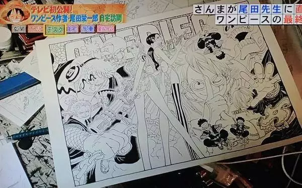 尾田榮一郎豪宅帶你逛!地板踩了會變色……庭院烤肉大廚竟然是「木村拓哉」