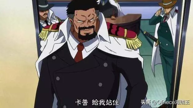 《海賊王》卡普一人打敗海上霸主洛克斯?網友:有可能聯合羅傑!