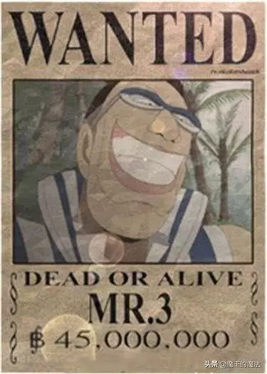 海賊王:賞金被高估?Mr.3的賞金出爐,被尾田砍掉2000萬