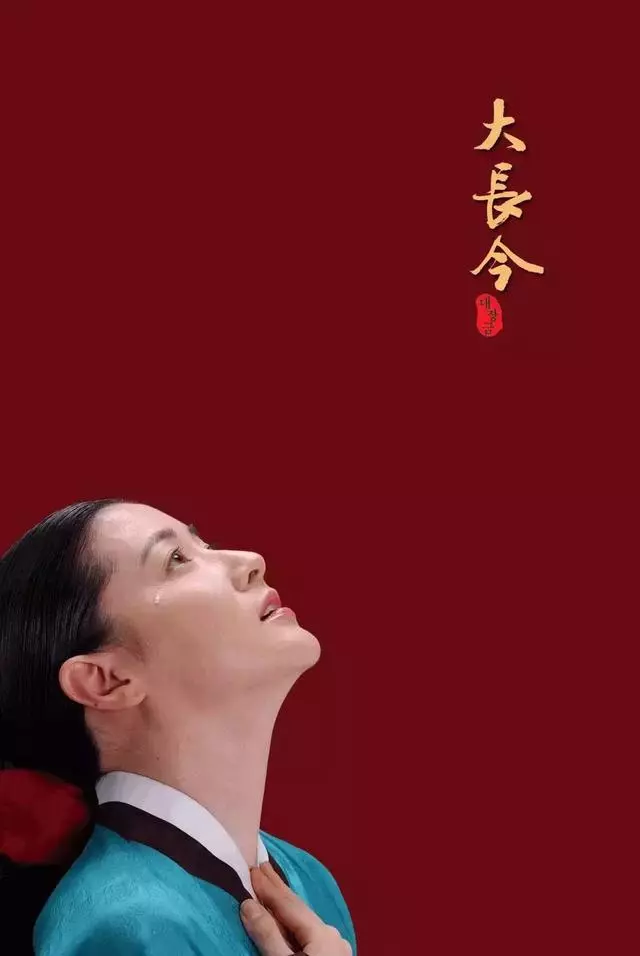 90年代追過的韓劇那個年代的旋律,那些年的韓劇女主們如今怎樣了