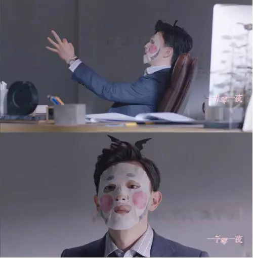 男星也愛敷面膜:鄧倫搞笑,林更新泥石流,分分鐘想扯掉王俊凱的