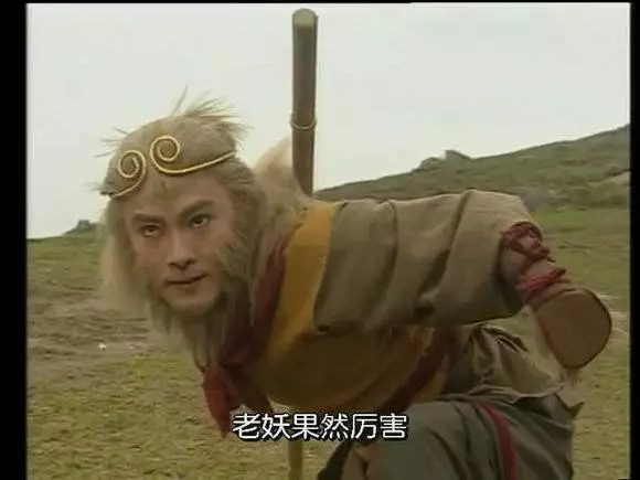 為什麼張衛健沒拍《齊天大聖II》,孫悟空換成陳浩民了