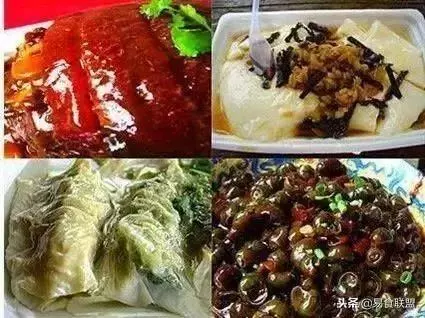 收藏起來,以後再也不怕到了其它地方不知道吃什麼