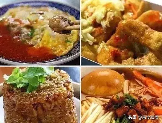 收藏起來,以後再也不怕到了其它地方不知道吃什麼