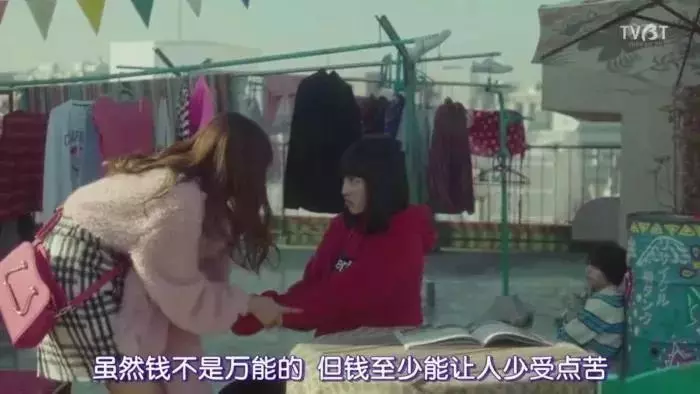 買保險救命?這些掏心窩的建議,你一定要聽