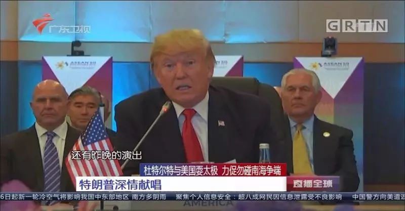 力挺中國!菲律賓做出一重大決定,將與美國分手!