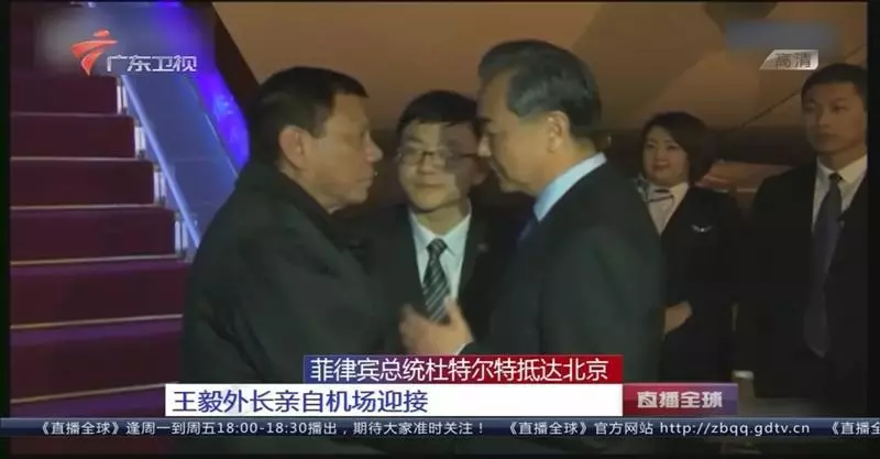 力挺中國!菲律賓做出一重大決定,將與美國分手!