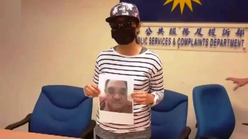 霹靂怡保已婚華裔婦女在網上交友,不慎結識《狼網友》!
