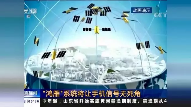 「手機不在服務區」將成歷史?就算在原始森林,也是無死角覆蓋!