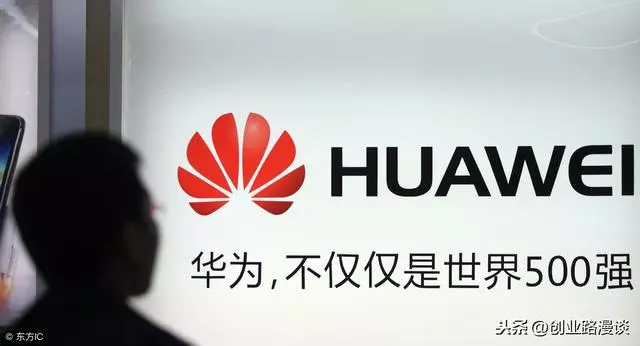 華為就禁令一事與日本當局會談,表示繼續對日本供應商進行採購