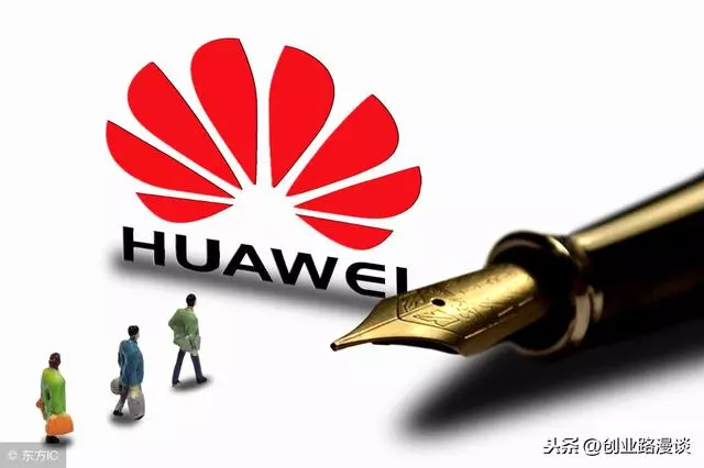 華為就禁令一事與日本當局會談,表示繼續對日本供應商進行採購