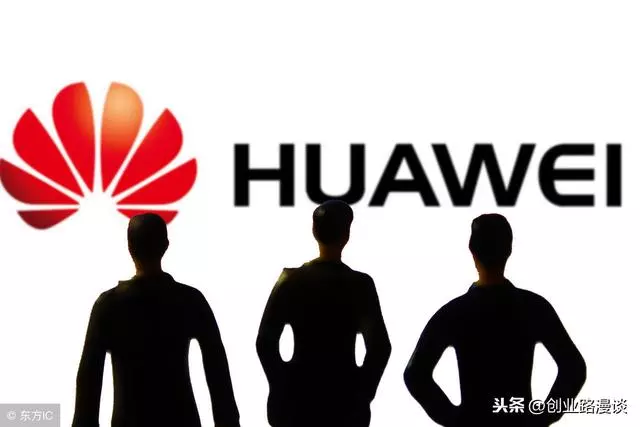 華為就禁令一事與日本當局會談,表示繼續對日本供應商進行採購
