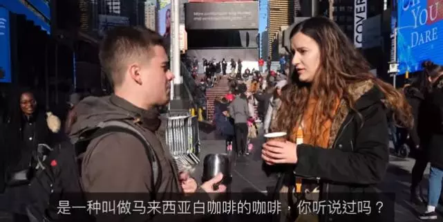 外國人Try喝怡保白咖啡☕結果他們的反應都驚艷到不要不要!網淚: 大馬之光啊~