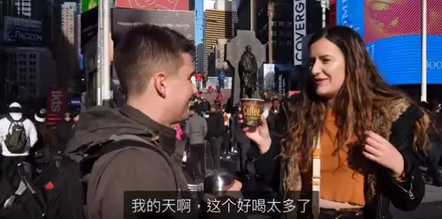 外國人Try喝怡保白咖啡☕結果他們的反應都驚艷到不要不要!網淚: 大馬之光啊~
