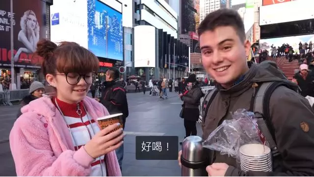 外國人Try喝怡保白咖啡☕結果他們的反應都驚艷到不要不要!網淚: 大馬之光啊~