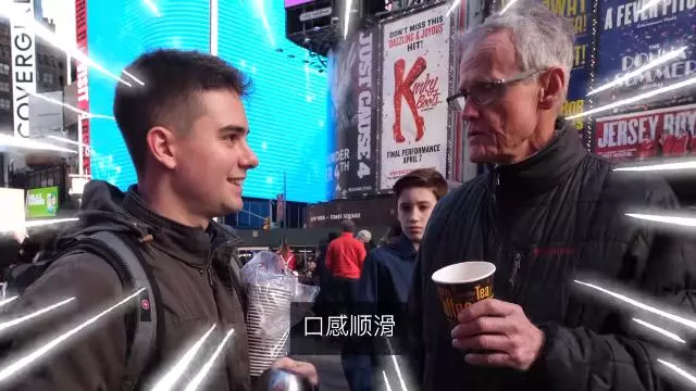 外國人Try喝怡保白咖啡☕結果他們的反應都驚艷到不要不要!網淚: 大馬之光啊~