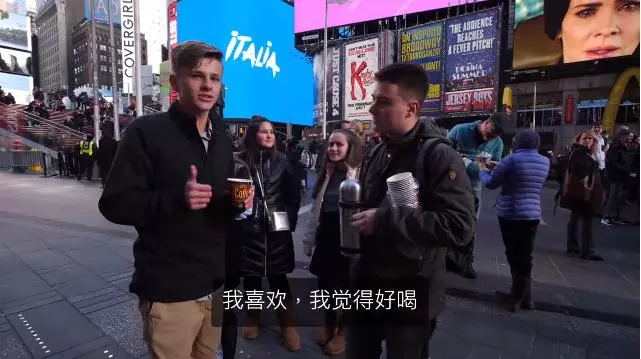 外國人Try喝怡保白咖啡☕結果他們的反應都驚艷到不要不要!網淚: 大馬之光啊~