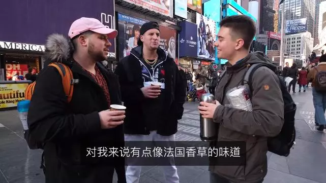 外國人Try喝怡保白咖啡☕結果他們的反應都驚艷到不要不要!網淚: 大馬之光啊~