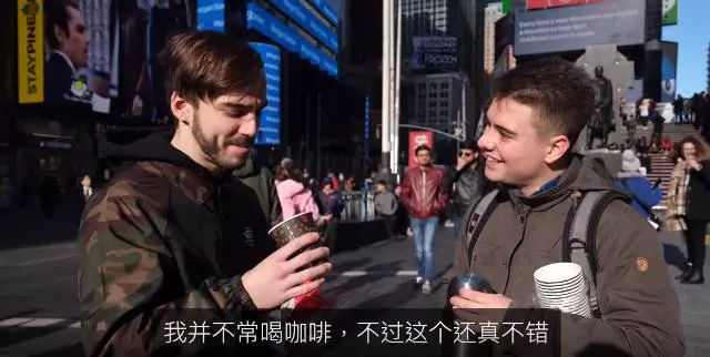 外國人Try喝怡保白咖啡☕結果他們的反應都驚艷到不要不要!網淚: 大馬之光啊~