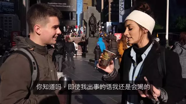 外國人Try喝怡保白咖啡☕結果他們的反應都驚艷到不要不要!網淚: 大馬之光啊~