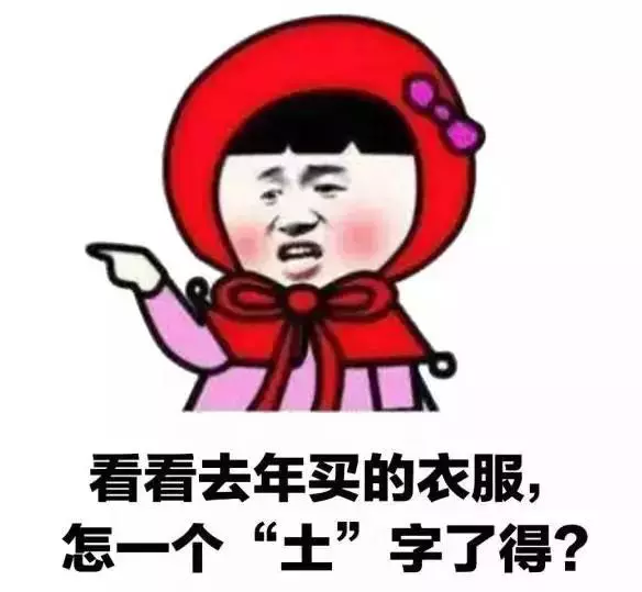 日本超強疊衣法,一個抽屜就能當衣帽間!