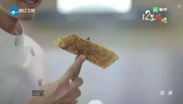 終於找到煲劇必備頭號零食