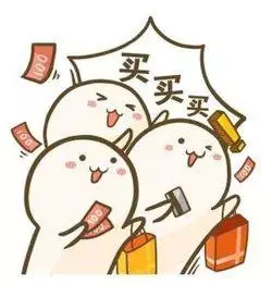 買不完的科技裝備,剁不完的手!你會為這些黑科技買單嗎?