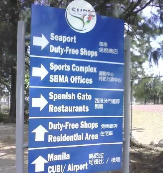 只會說中文就可以到這六個國家旅行,俄羅斯也上榜了!