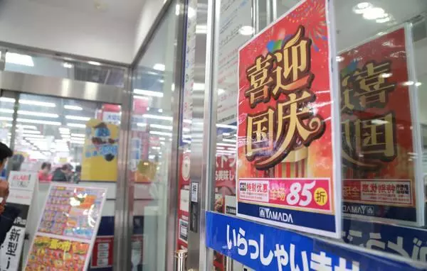 只會說中文就可以到這六個國家旅行,俄羅斯也上榜了!
