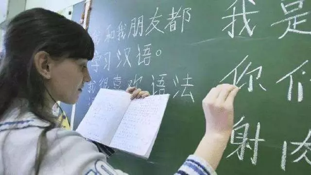 只會說中文就可以到這六個國家旅行,俄羅斯也上榜了!