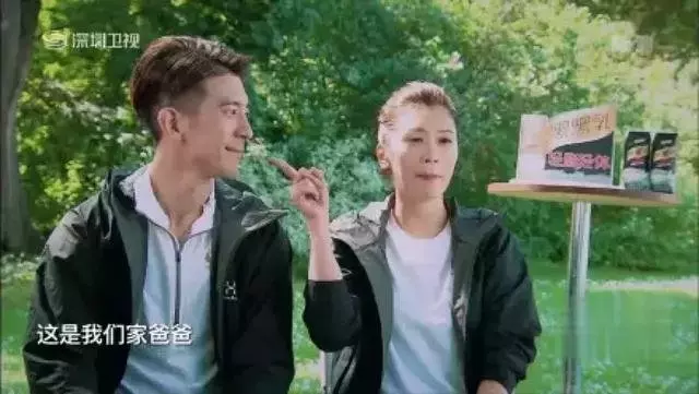 賈靜雯:44歲,3個孩子,賠前夫2600萬,我嫁錯了人照樣能贏回來