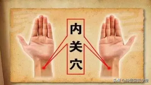 冬天用好這幾個穴位,能少吃很多藥!養生的人必收!
