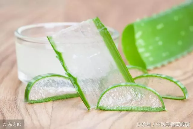 蘆薈的八個藥理作用,不知道的收藏一下