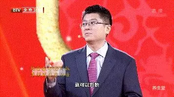 手抖也是病,病根在大腦!如果身體有這三個症狀,可能已經中招了